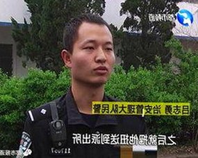 探索福州市17·c1起草登录入口安卓版的最新动态