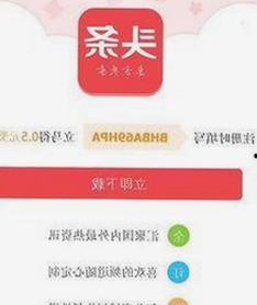 从国产TS系列到菠萝视频免费版官方版的变化与发展