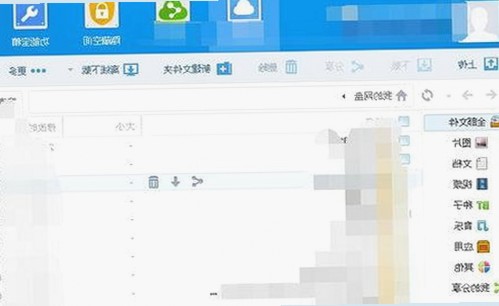 从多元到专一：啪啪视频免费版引发的关注差异