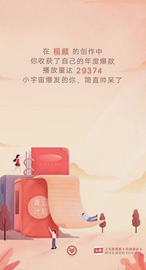 已满十八岁电视剧完整版官方版:人物关系与剧情变化全解析