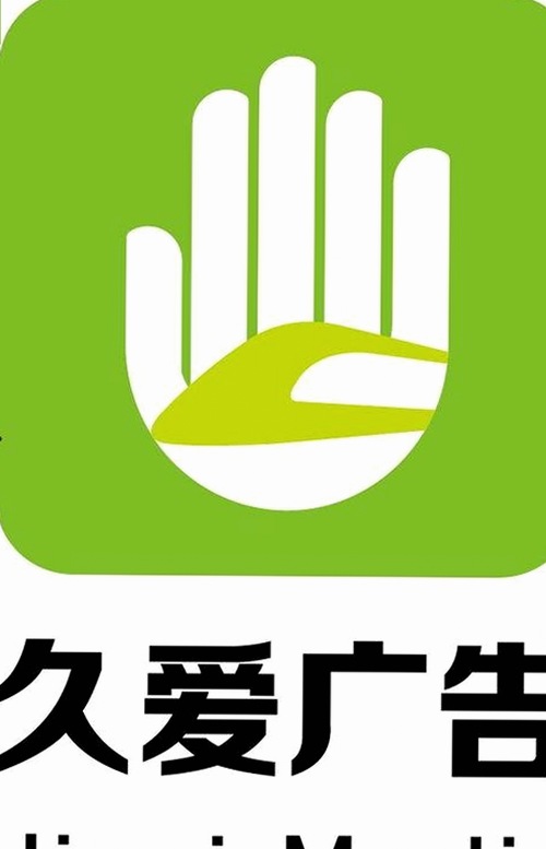 探索91下载官方版免费版的最新动态与应用背景