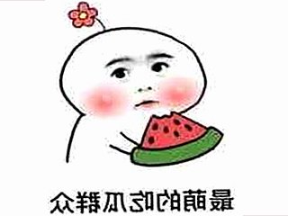 最新发现：91禁🍆🍑🔞❌❌❌看片17c官方版免费版安全可靠