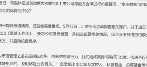 最新分析:91小视频免费版带来多元内容体验