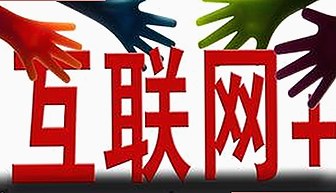 揭秘小🐔🐔伸进🈲🔞🔞A官方版：冲突背后的真实体验