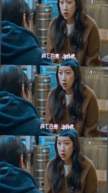 揭秘小🐔🐔伸进🈲🔞🔞A官方版：冲突背后的真实体验
