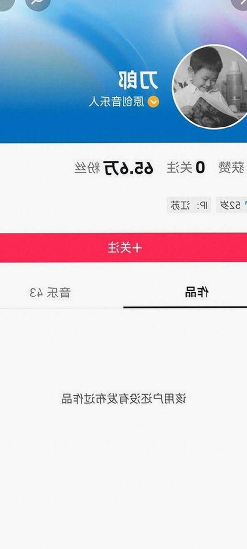 最新动态：9.1免费网站nba入口官方版下载助力毕节市体育发展
