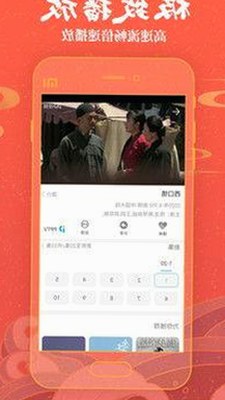 探索创新体验：快猫最新版下载带来的新变化