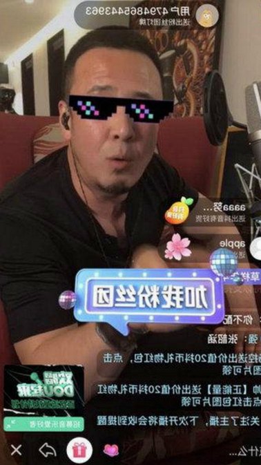 潍坊市用户热议：如何安全便捷地进行www91官方版正版下载