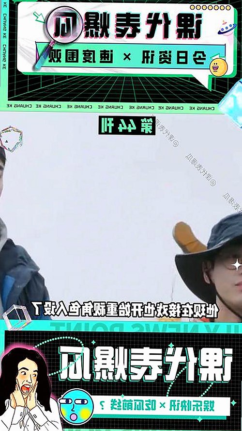 高清🈚码🔞❌♋免91官方版：武威市推动绿色健康网络环境