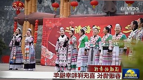 高清🈚码🔞❌♋免91官方版：武威市推动绿色健康网络环境