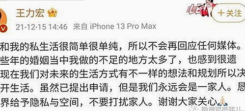 从法律角度看9.1免费网站nba入口官方版下载的安全性与变化