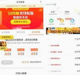 探索豆花视频官方版免费版:畅享高清娱乐内容新体验