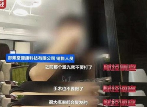 从付费到免费：www.91与免费版的转变让用户体验大不同