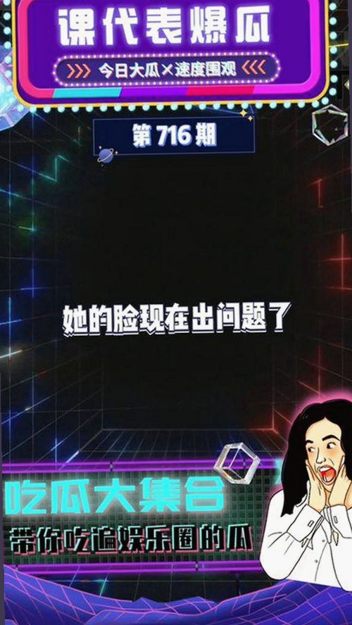 调色大片视频60分钟官方版：引发热议的视觉盛宴