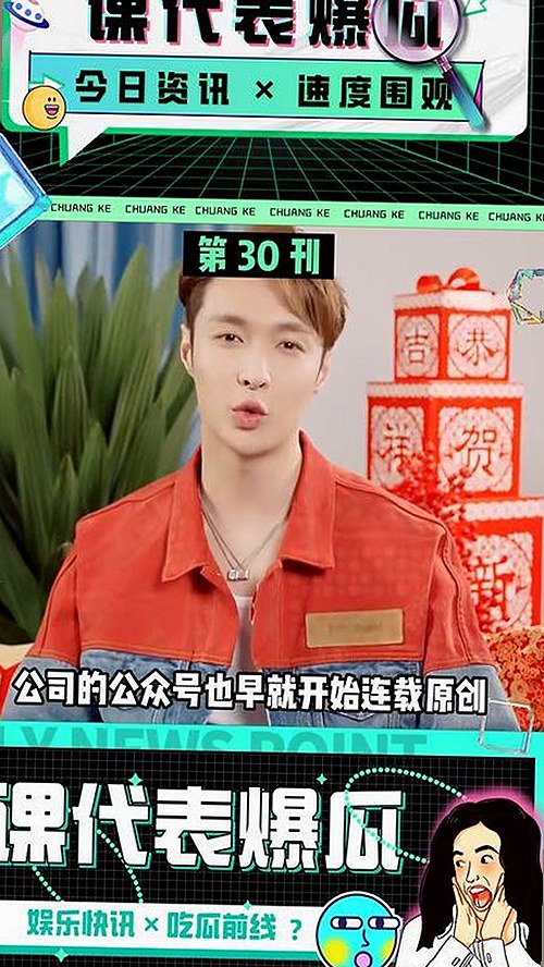 鲁鲁影院电视剧免费观看最新章节官方版下载:全面解析与使用指南