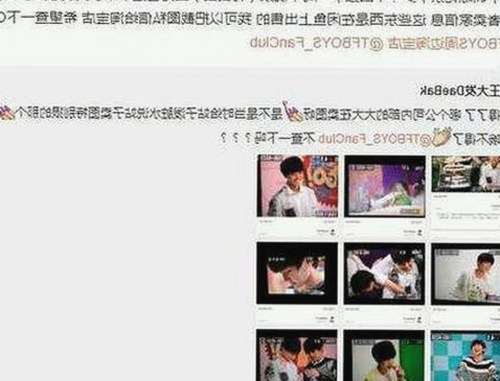 最新发现：91🍆🍑🔞❌❌❌一起草wwwcom91免费版引发广泛关注