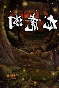 最新上线!高清乱码🔞❌♋波萝视频官方版下载带你一探视频内容