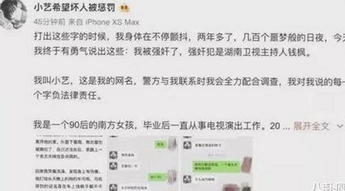 如何轻松观看 免费观看45分钟高清电视动漫免费版？
