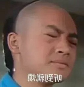 黑料 官网：透析鞍山市的网络风云与动态
