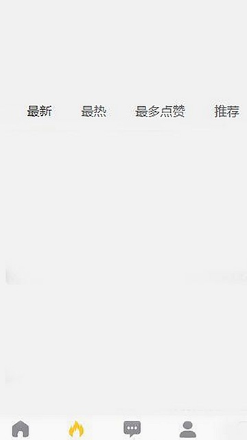 深入解析www.色😍萝网站17c官方版下载:当前最新动态与发展趋势