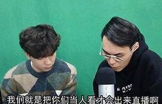 黄山市玩家热衷探索色虎最新版下载，体验最新版本的刺激感