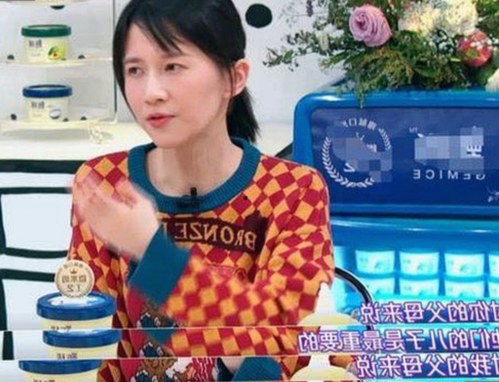 渭南市新兴娱乐方式：菠萝视频引领潮流
