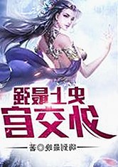 渭南市新兴娱乐方式：菠萝视频引领潮流