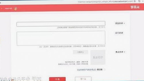 畅享多彩视界——菠萝TV官方版下载带你开启精彩内容