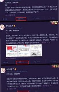 探秘高清乱码🔞❌♋免91官方版:背后的技术与影响