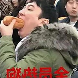 从周口市的变化看麻豆视频网站免费版的受欢迎程度