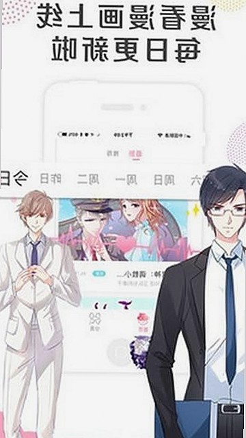 探索杭州市的狼友免费视频官方版：真实生活中的秘密空间