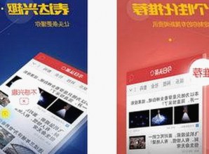 最新途径：免费看mv大片，享受高清视界