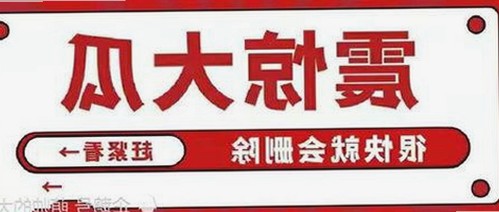 男🍌❌女🍑摸🐻香蕉成人网站最新版下载：最新动态与行业趋势