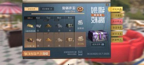 探索茄子视频免费版官方版：享受高清影视的全新体验