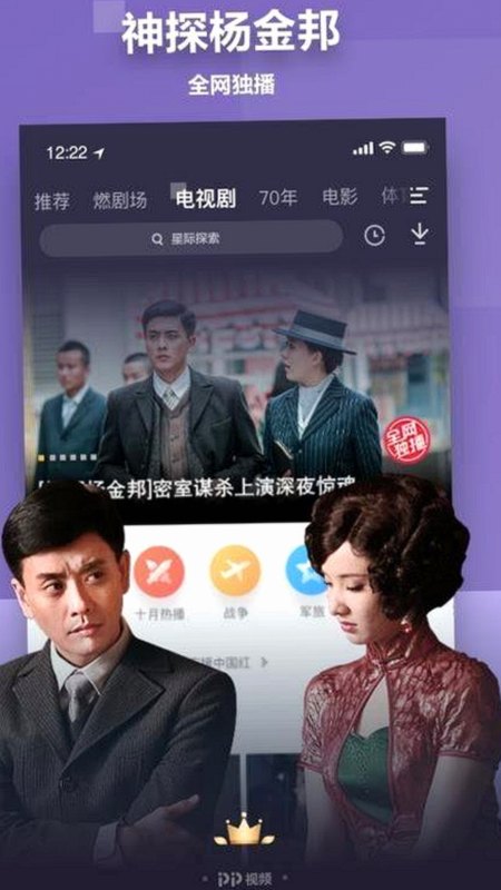 成都市用户必看：9.1免费视频免费版安装包下载全攻略