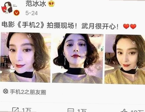 通辽市用户热议：香蕉视频免费版带来的新体验