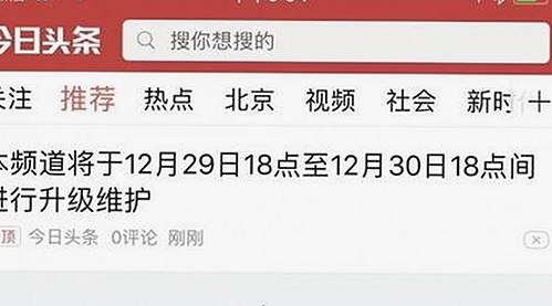 乌海市黄页网站：全面展现本地企业与服务信息