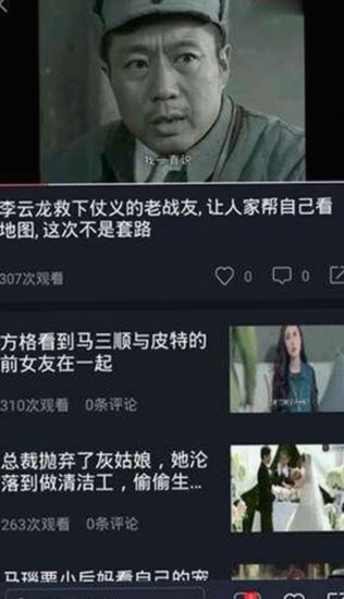 鹤壁市居民关注：17c在线观看官方版的最新动态