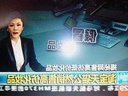 已满十八岁电视剧完整版：现状与争议分析