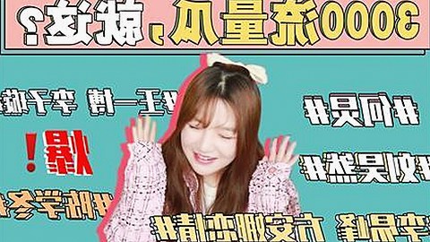 已满十八岁电视剧完整版：现状与争议分析