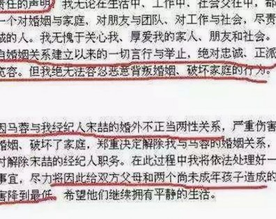 从争议到合规：高清乱码🔞❌♋免91免费版在徐州市的最新发展