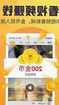 最新发布：9.1免费视频免费版官方版现已上线，淮北市用户新体验
