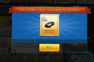 探索小巧🐥伸女生🍑🍑里姿势官方版的多样玩法与安全性