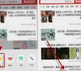 红桃视频官方版免费版：太原市用户的优选观看平台