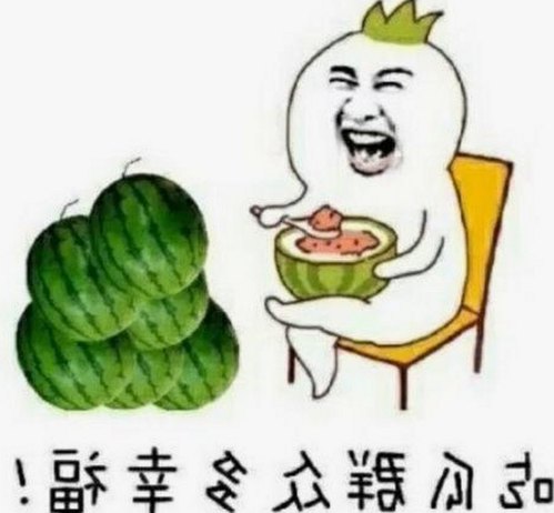 男🍌❌女🍑摸🐻水流是官方版：事件演变与现状解析