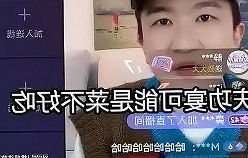 91禁🍆🍑🔞❌❌❌看片17cco最新版下载：乌海市年轻用户的新选择
