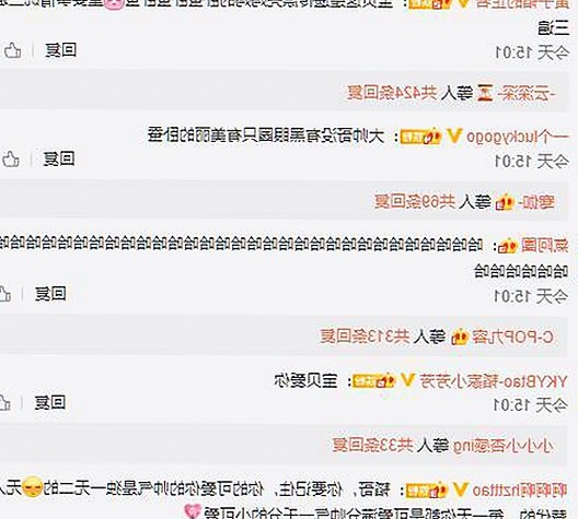 从齐齐哈尔市的A片免费版看网络内容的合法边界变化