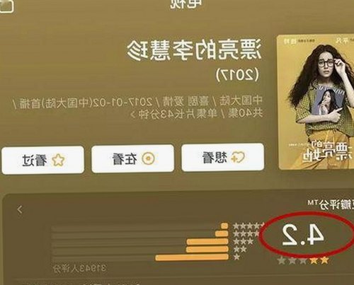 从齐齐哈尔市的A片免费版看网络内容的合法边界变化