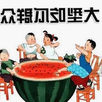 探索十九岁完整版免费完整版中文免费版下载背后的故事