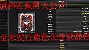 白城市最新动态：91免费2026最新版助力民族品牌崛起